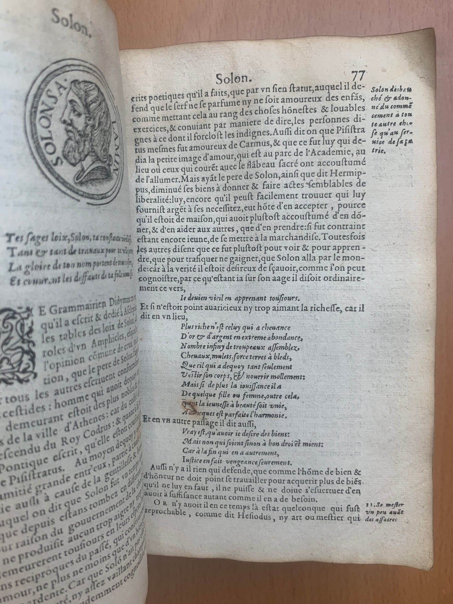 Les vies des hommes illustres - Plutarque - Amyot - Tome 1 - 1587