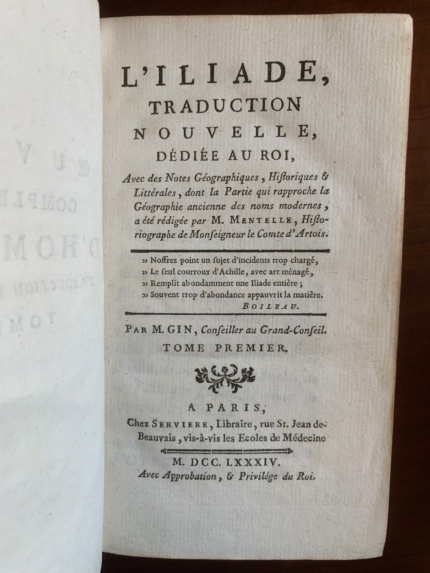 L'Illiade - Oeuvres d'Homère - M. Gin - 1784