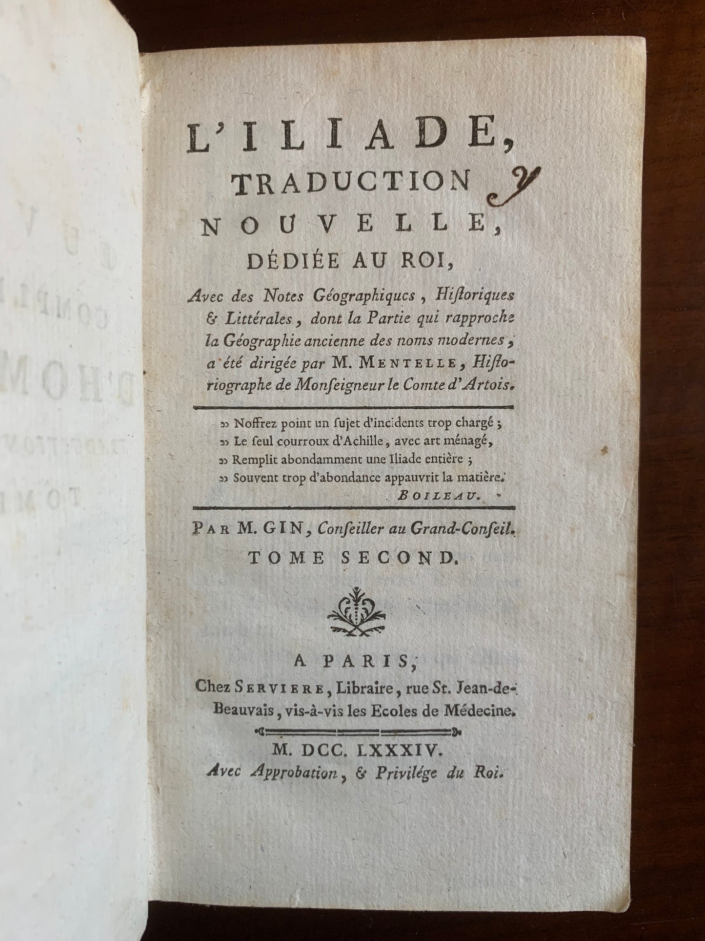 L'Illiade - Oeuvres d'Homère - M. Gin - 1784