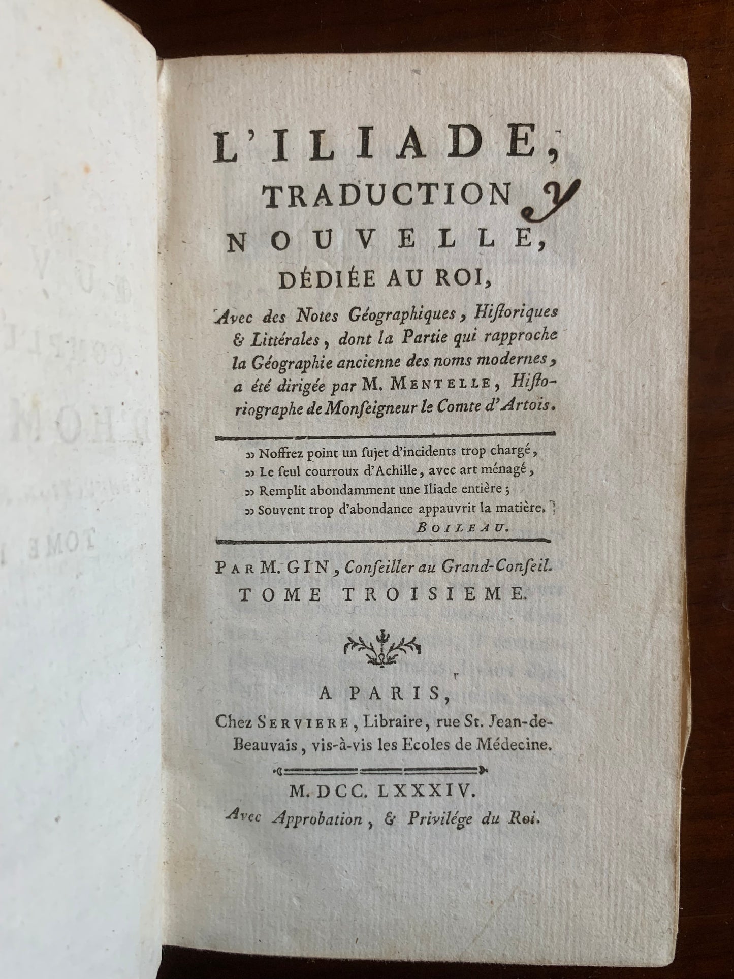 L'Illiade - Oeuvres d'Homère - M. Gin - 1784