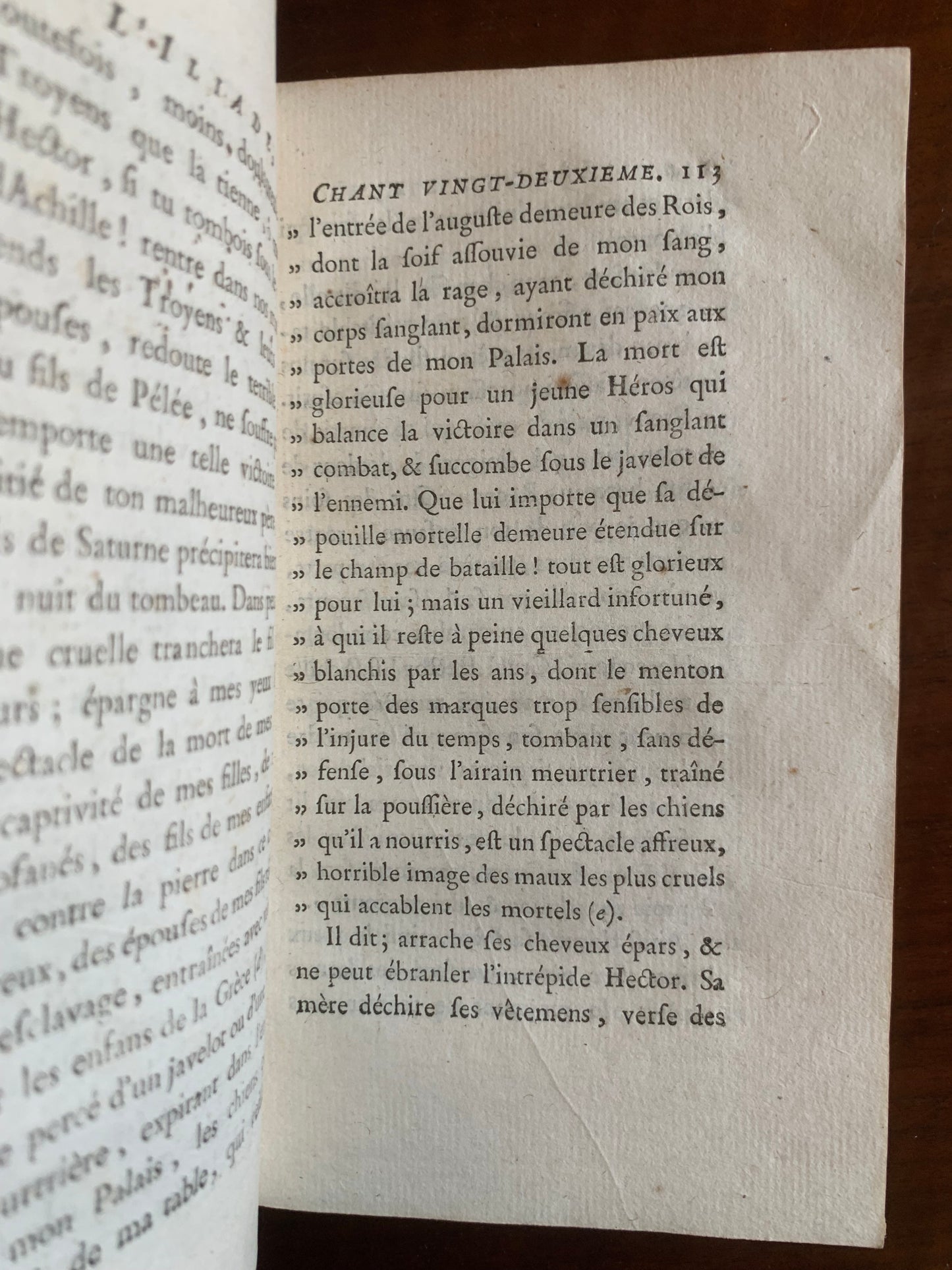 L'Illiade - Oeuvres d'Homère - M. Gin - 1784