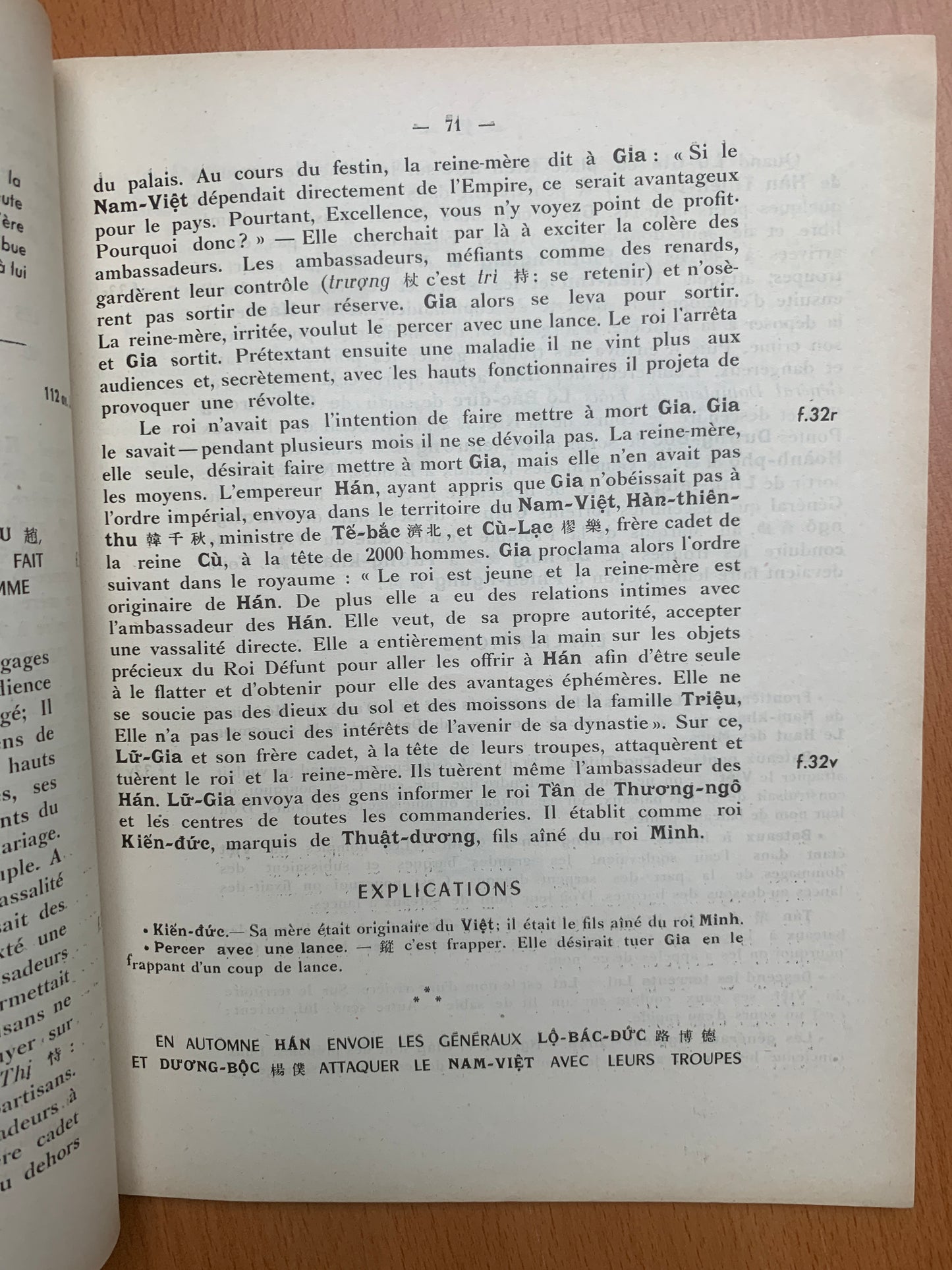 Texte et commentaire du Miroir complet de l'histoire du Viêt par ordre impérial - Khâm-Dinh Viêt-Su Thông-Giam Cuong-Muc - Maurice Durand - 1950