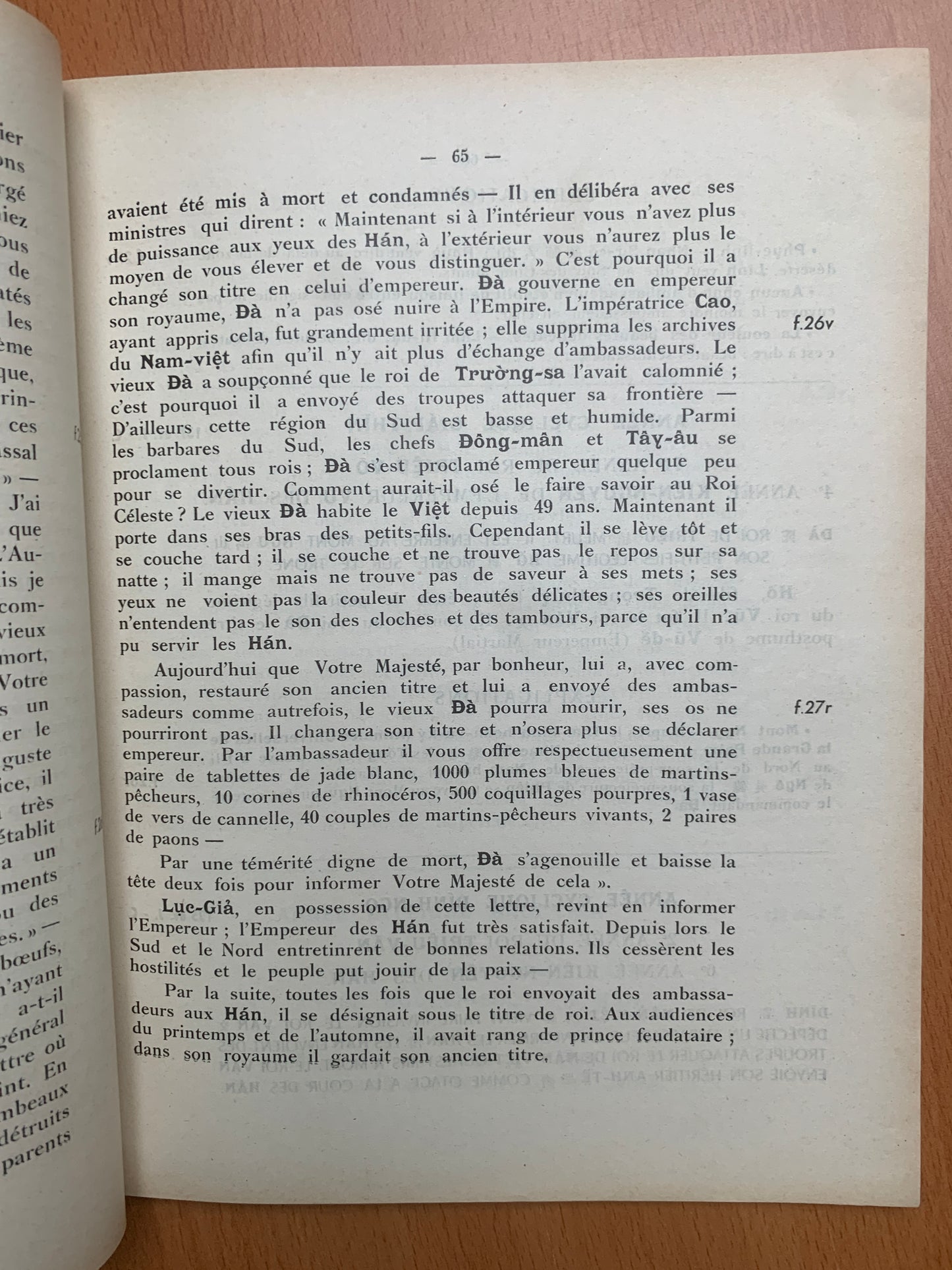 Texte et commentaire du Miroir complet de l'histoire du Viêt par ordre impérial - Khâm-Dinh Viêt-Su Thông-Giam Cuong-Muc - Maurice Durand - 1950