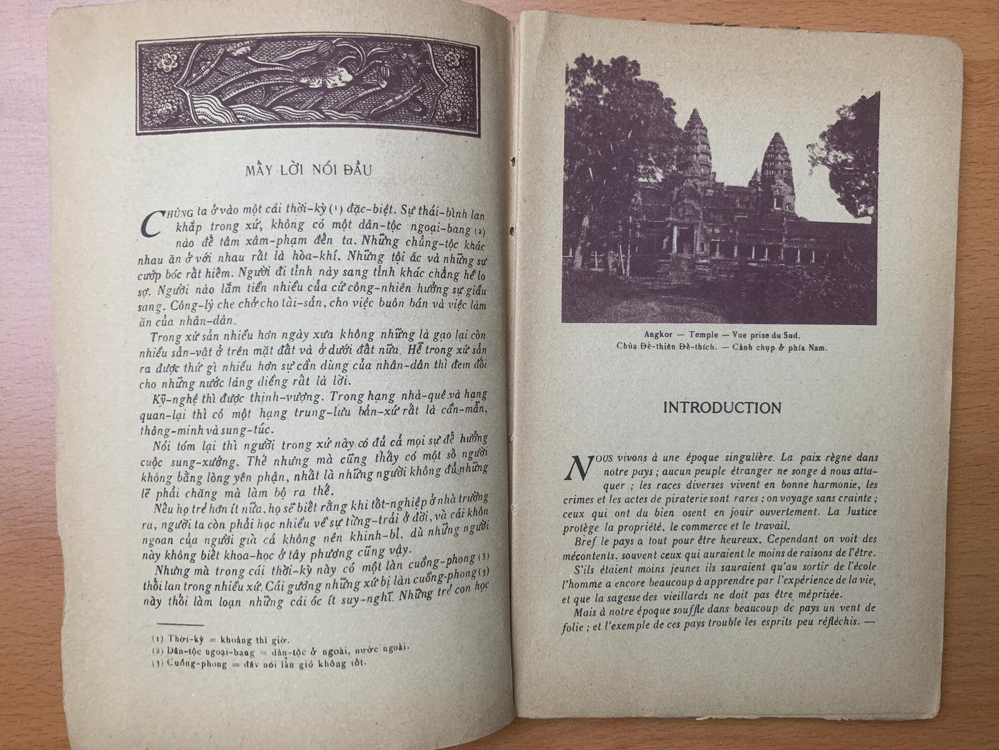 L'Indochine d'hier et d'aujourd'hui - Henri Cucherousset - Vu-Công-Nghi - 1926