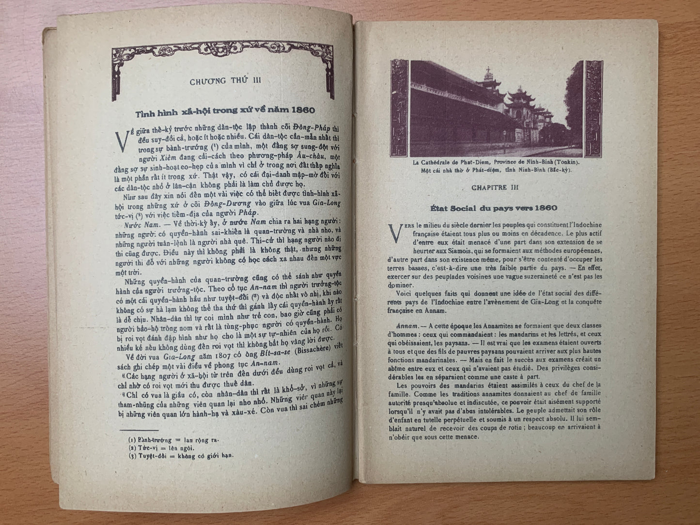 L'Indochine d'hier et d'aujourd'hui - Henri Cucherousset - Vu-Công-Nghi - 1926