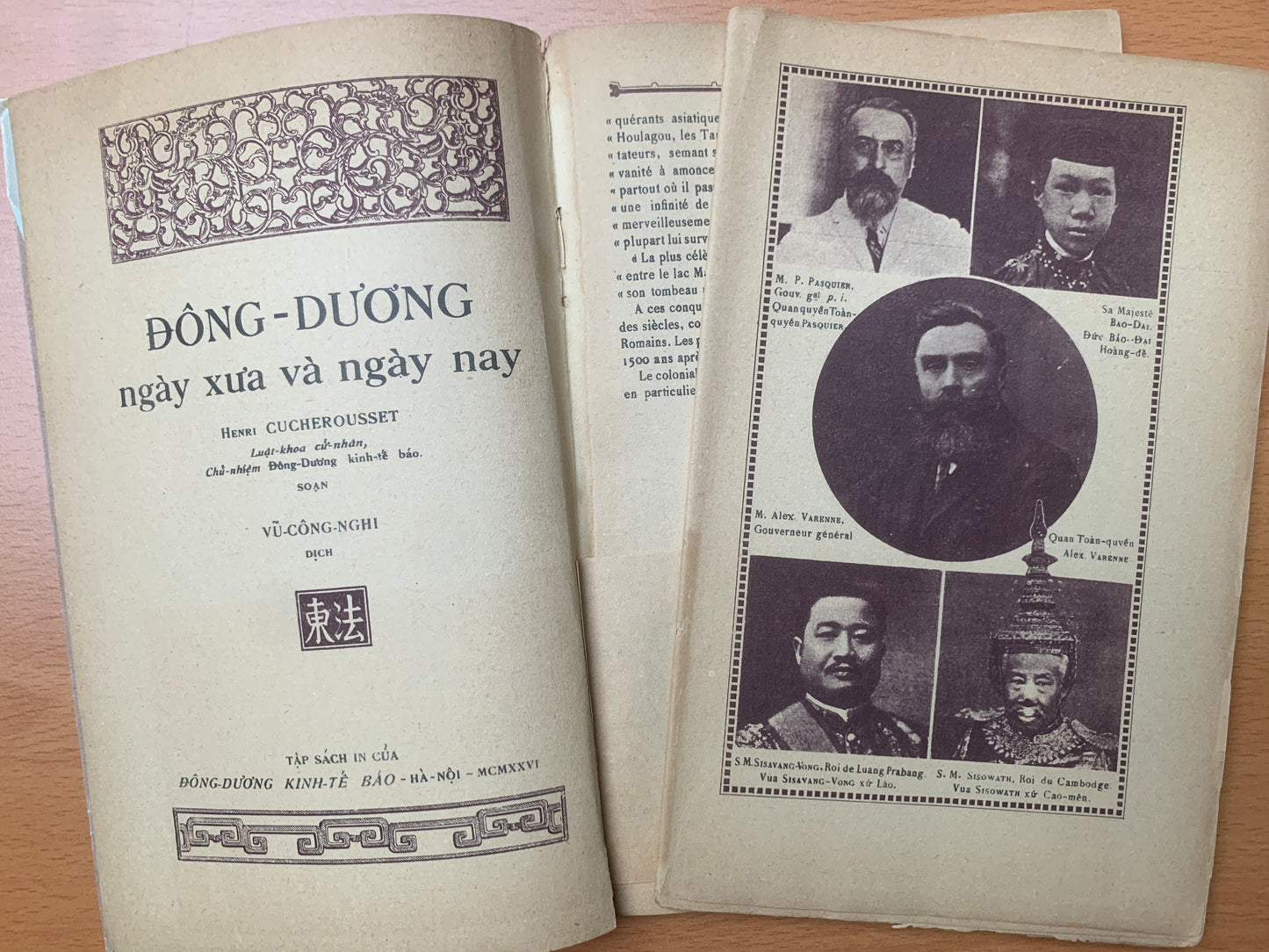 L'Indochine d'hier et d'aujourd'hui - Henri Cucherousset - Vu-Công-Nghi - 1926