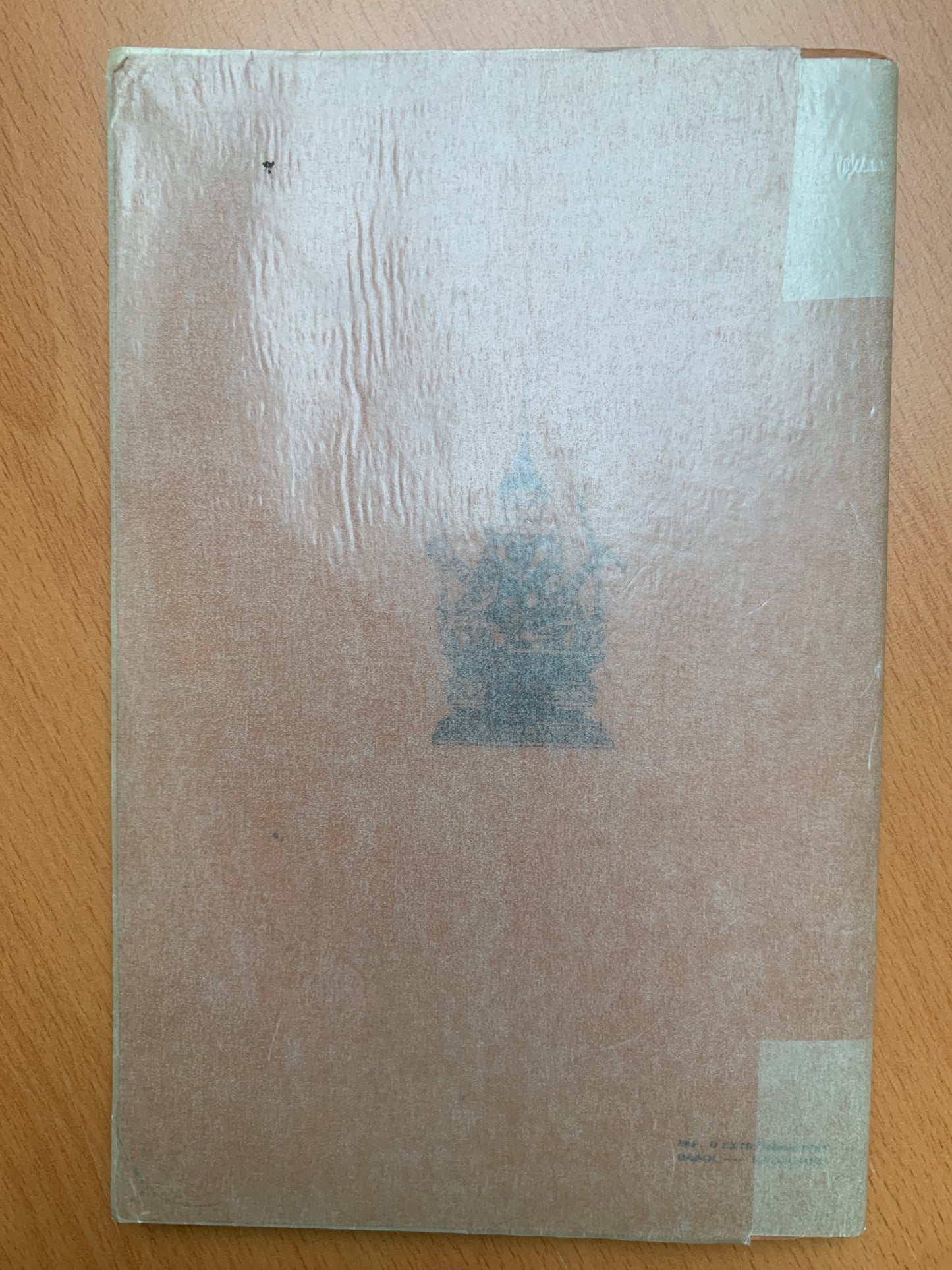 L'Indochine d'hier et d'aujourd'hui - Henri Cucherousset - Vu-Công-Nghi - 1926