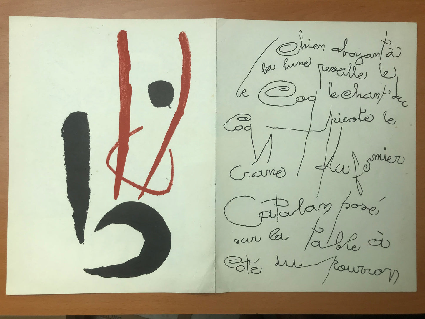 Joan Miró - Le Chien aboyant à la Lune - Lithographie - 1952