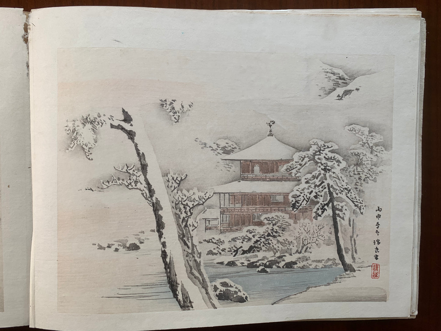 Heian Scenic Beauty - Collection Aritomo Yamagata - Jihei Tanaka - c 1887