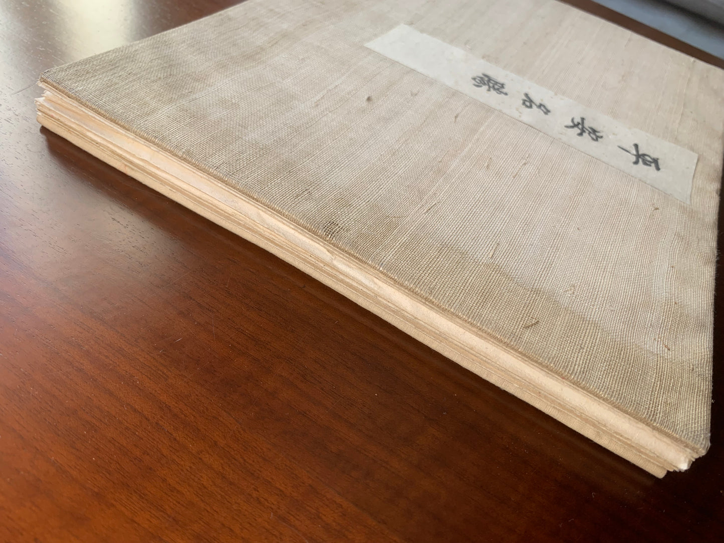 Heian Scenic Beauty - Collection Aritomo Yamagata - Jihei Tanaka - c 1887