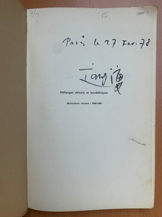 Les propos de la peinture de Shitao - Tang Haywen autographe - Ryckmans - 1970