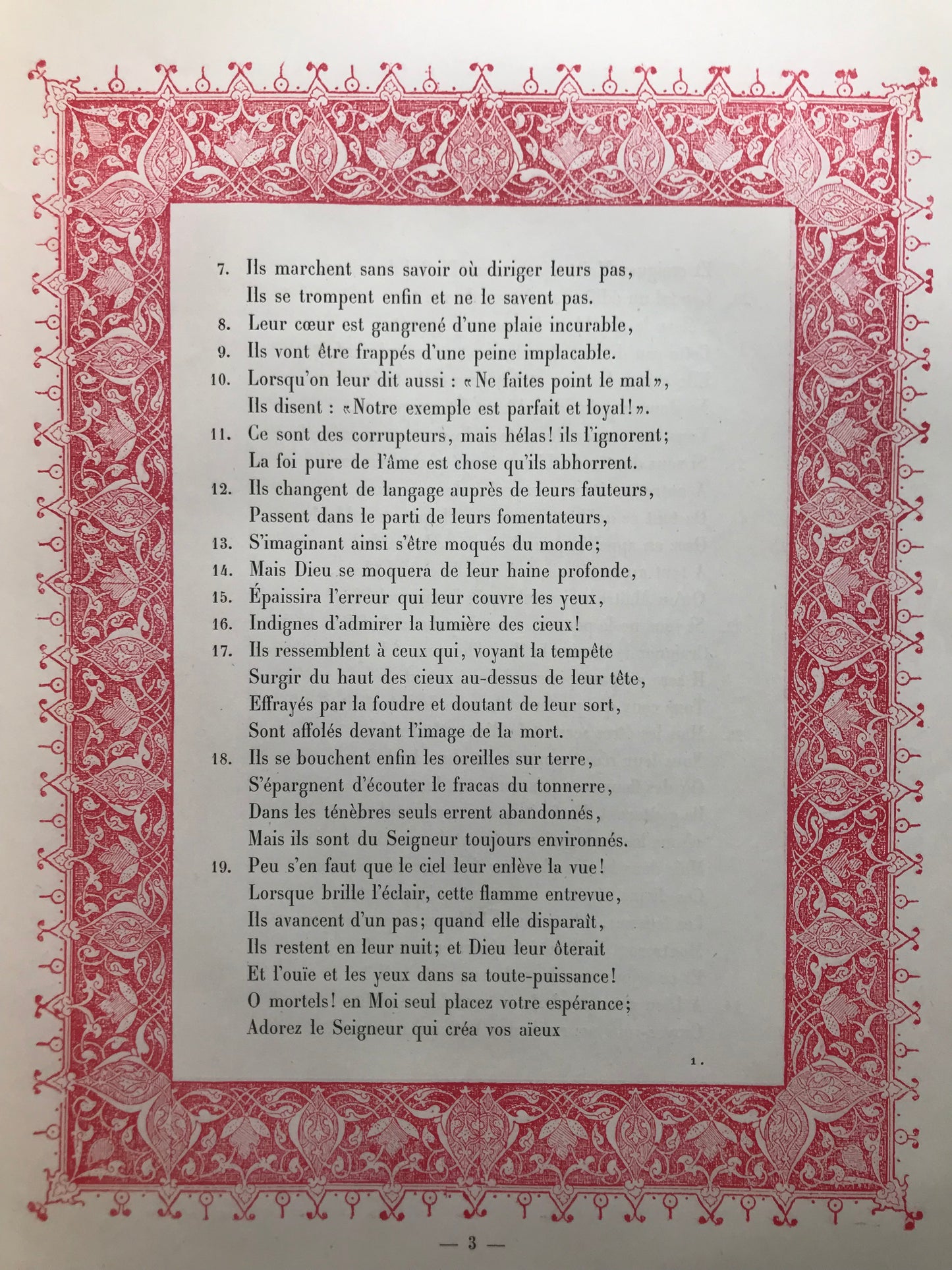 Gerbe d'Orient - Prince Haidar (Ali Chinasi Fazil) - Envoi autographe - EO 1921