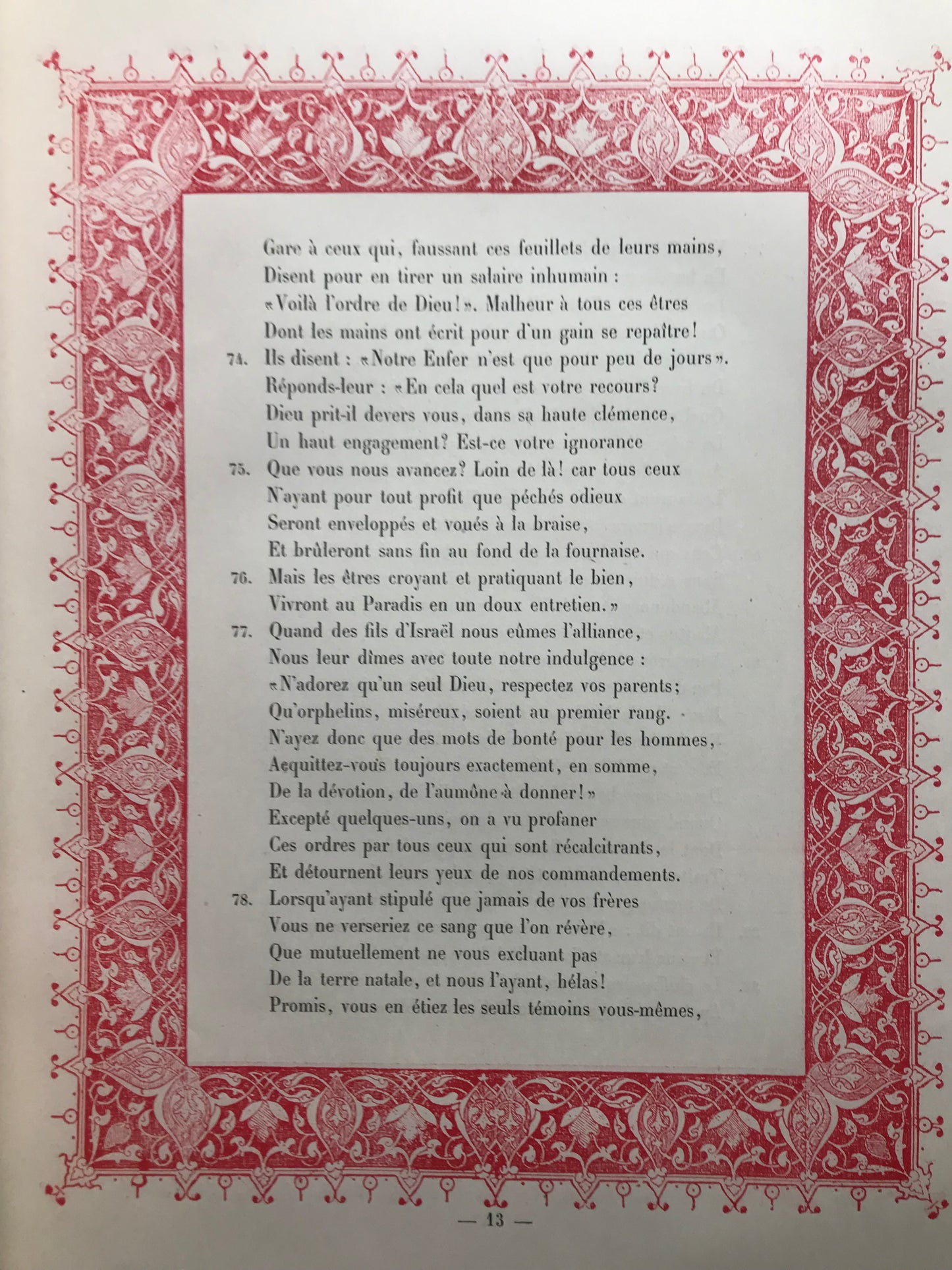 Gerbe d'Orient - Prince Haidar (Ali Chinasi Fazil) - Envoi autographe - EO 1921