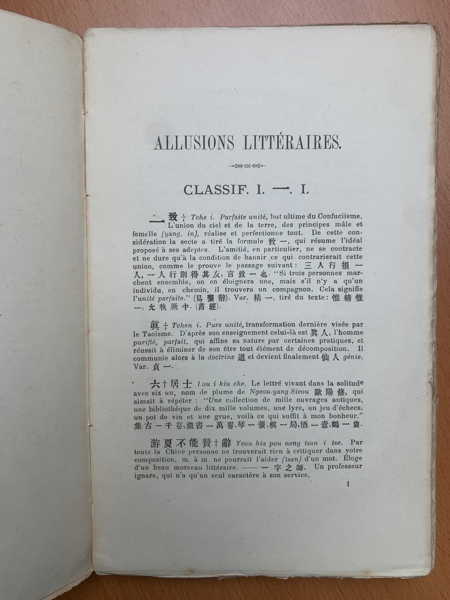 Variétés Sinologiques - Allusions littéraires - Corentin Pétillon - 1909