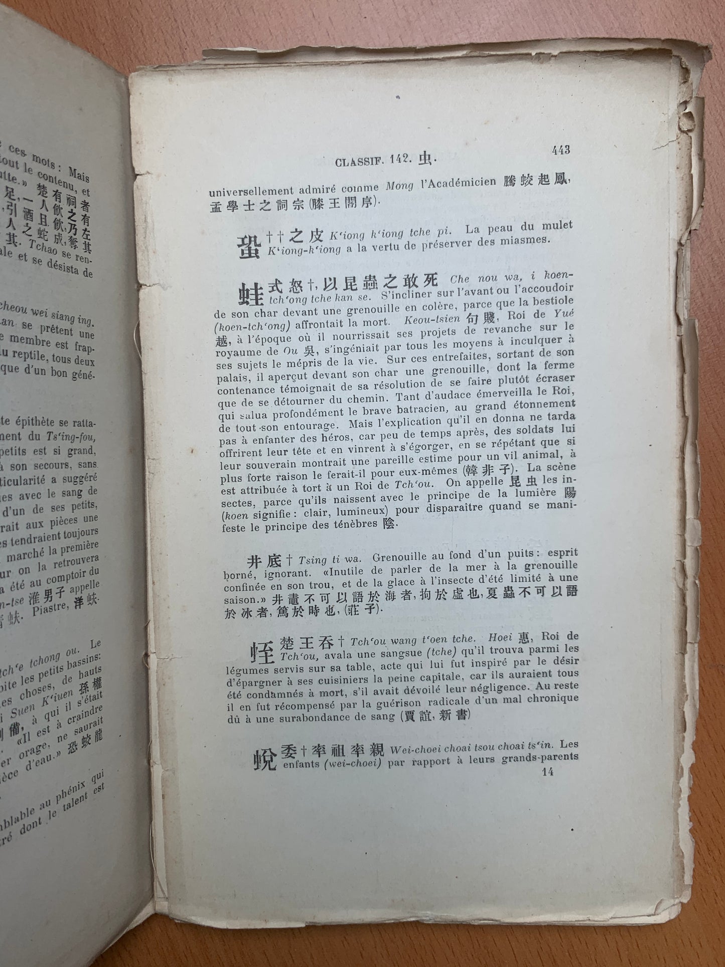 Variétés Sinologiques - Allusions littéraires - Corentin Pétillon - 1909