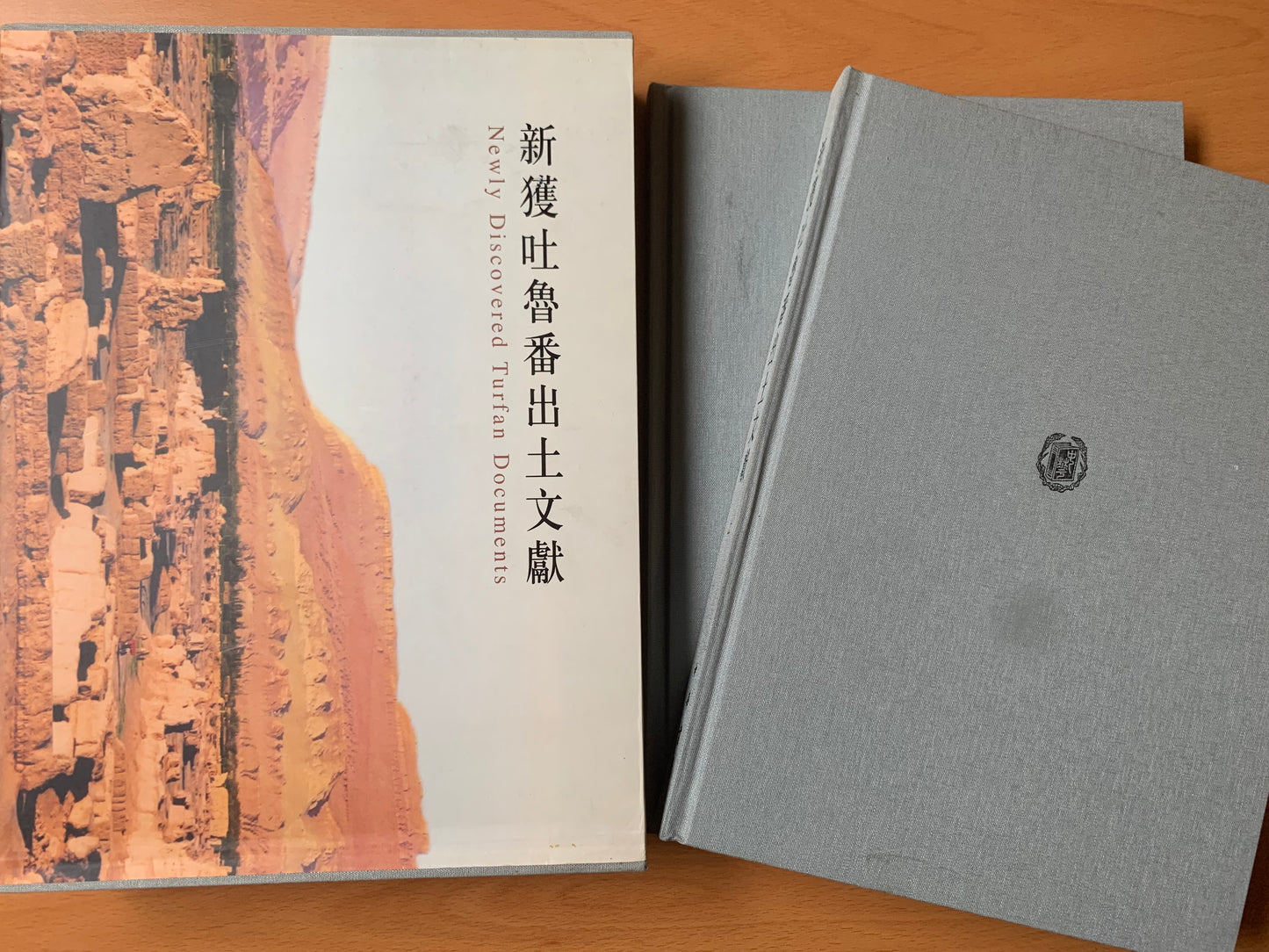 Newly Discovered Turfan Documents