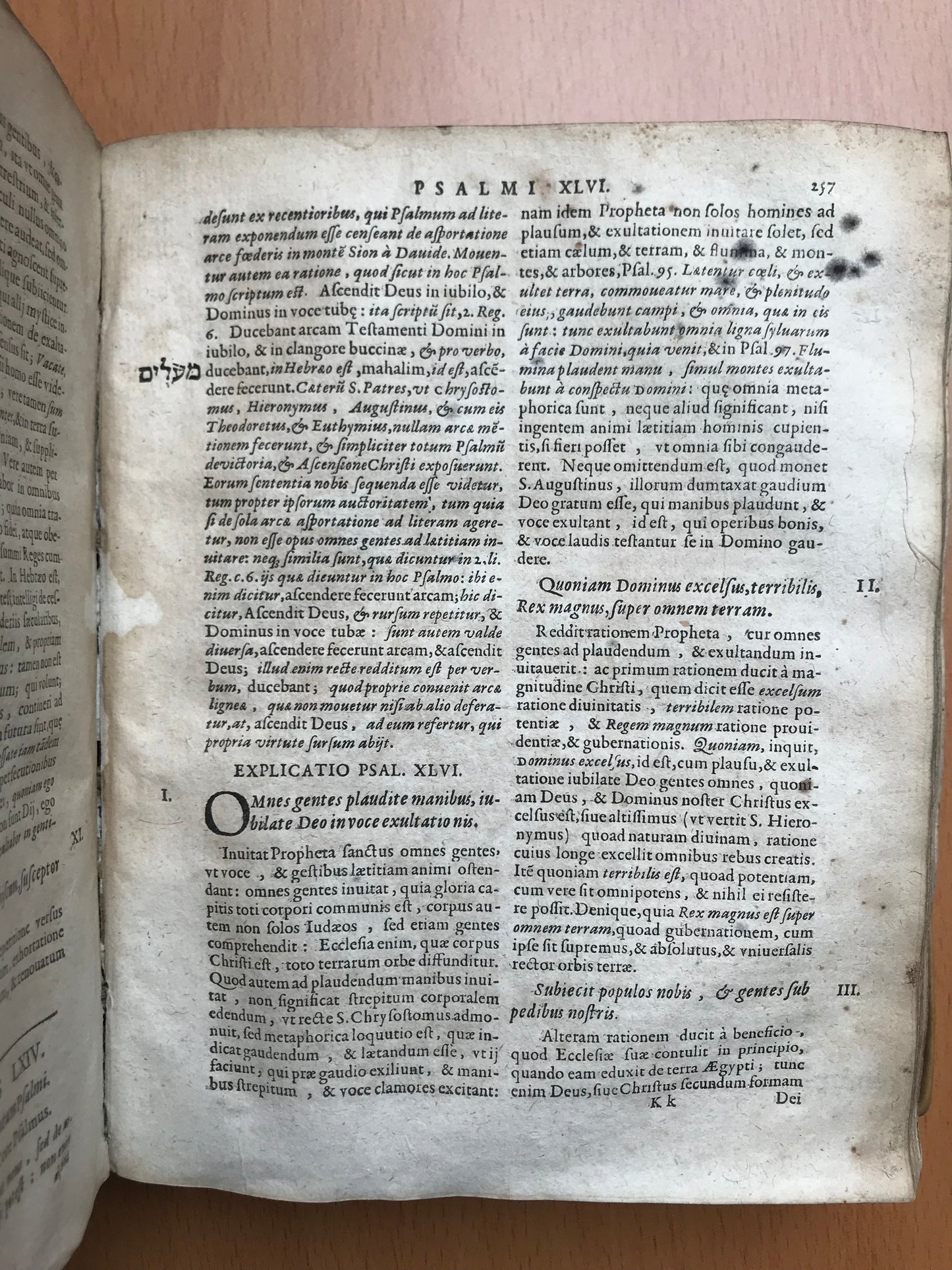 Explanatio in Psalmos - Roberto Bellarmino - 1633