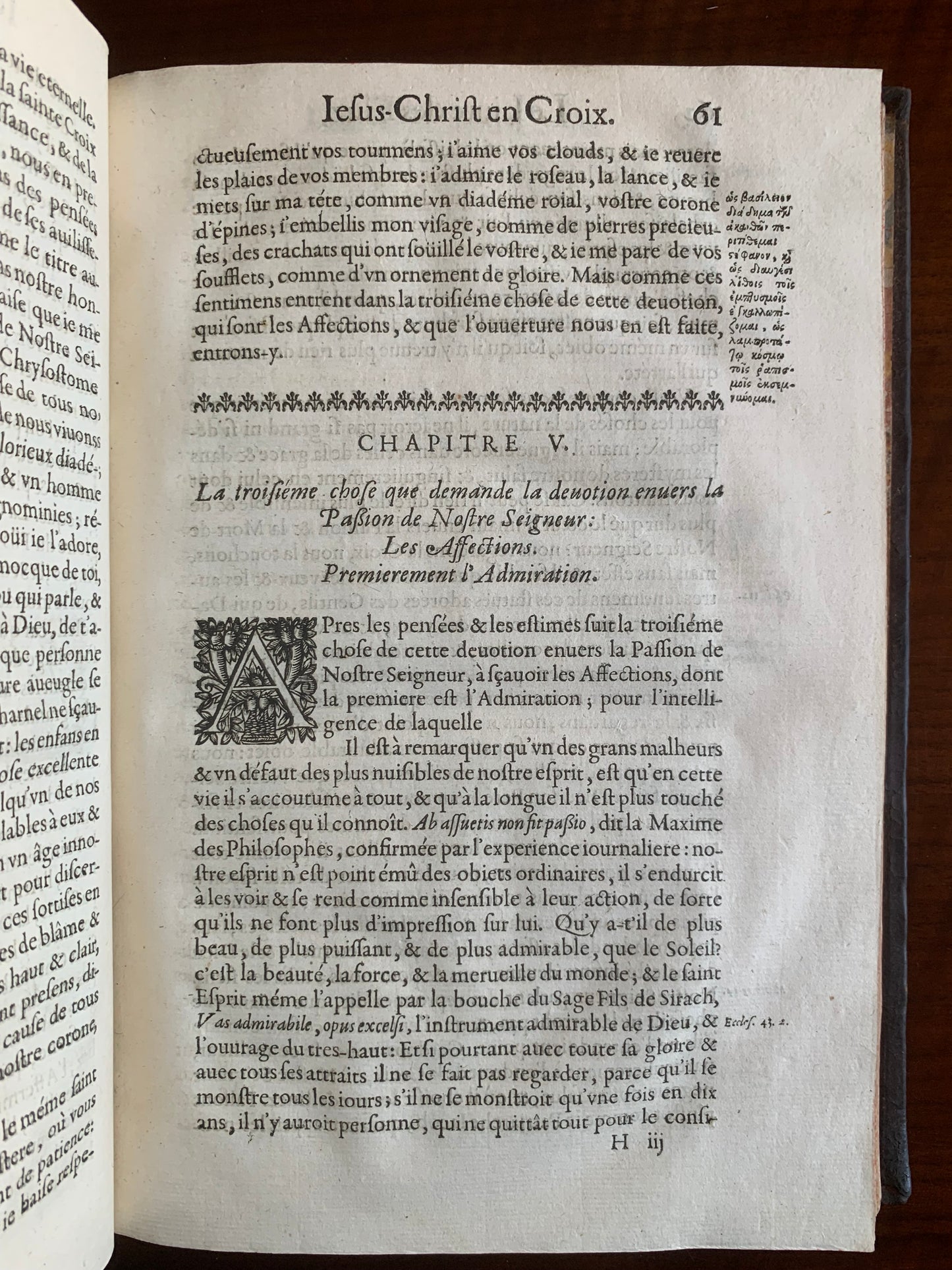 Le livre des Elus - Jésus Christ en Croix - Jean Baptiste Saint Jure - Edition Originale - 1643