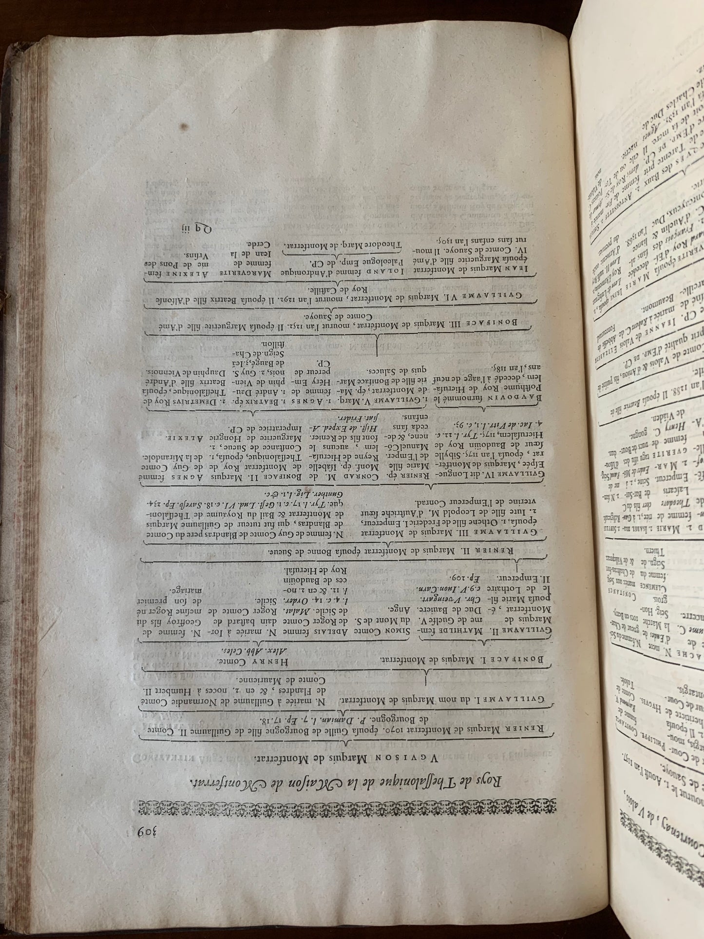 Histoire de l'Empire de Constantinople sous les Empereurs françois - Geoffroy de Ville-Hardouin - 1657