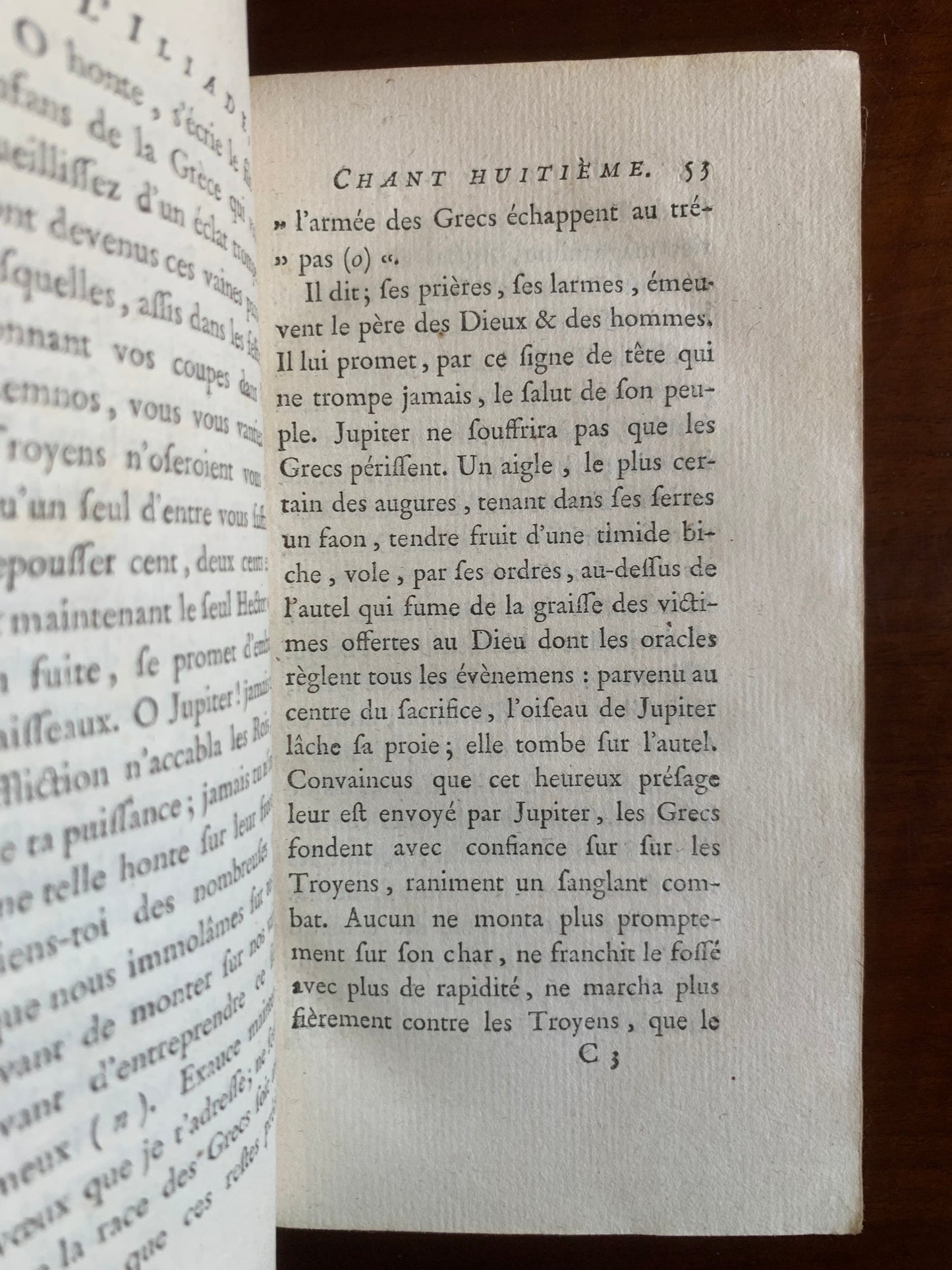 L'Illiade - Oeuvres d'Homère - M. Gin - 1784