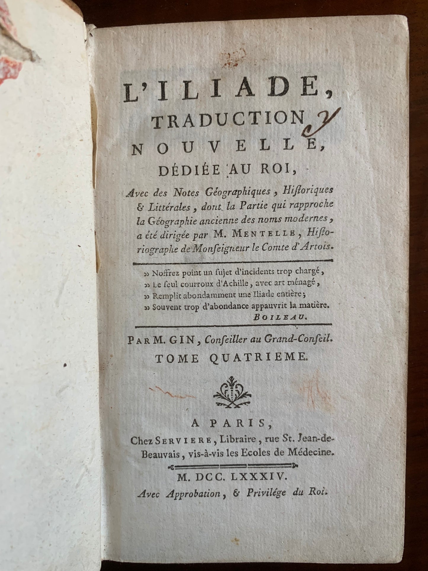 L'Illiade - Oeuvres d'Homère - M. Gin - 1784