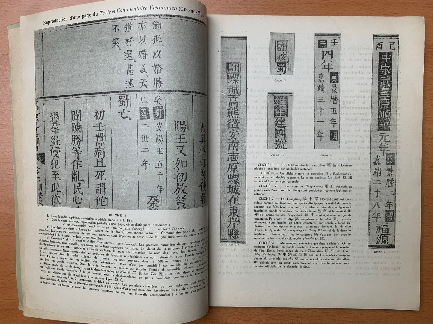 Texte et commentaire du Miroir complet de l'histoire du Viêt par ordre impérial - Khâm-Dinh Viêt-Su Thông-Giam Cuong-Muc - Maurice Durand - 1950