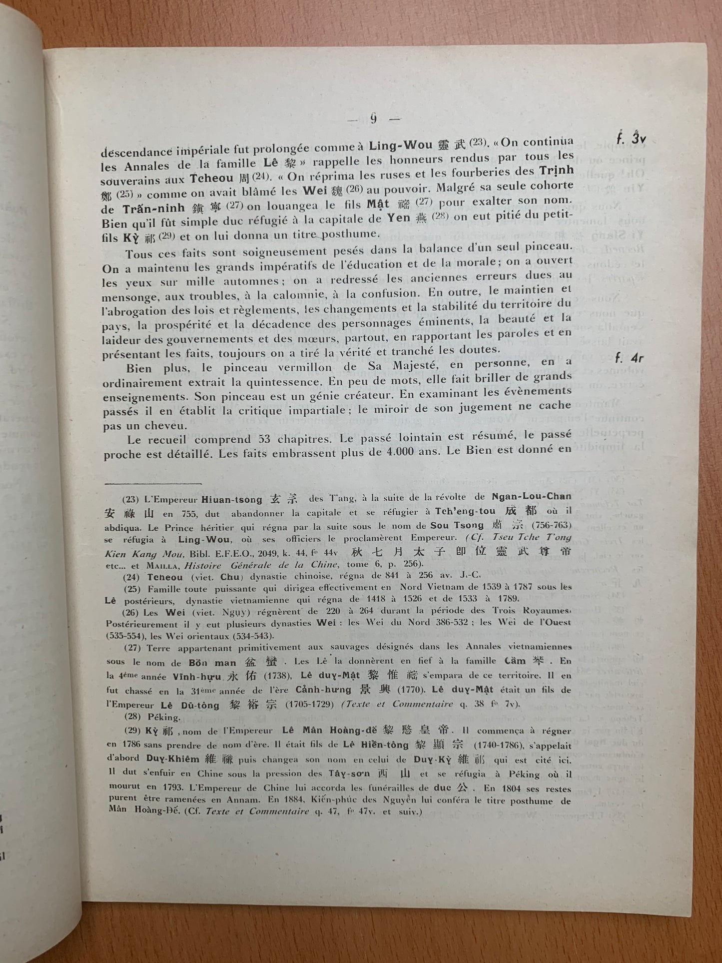 Texte et commentaire du Miroir complet de l'histoire du Viêt par ordre impérial - Khâm-Dinh Viêt-Su Thông-Giam Cuong-Muc - Maurice Durand - 1950