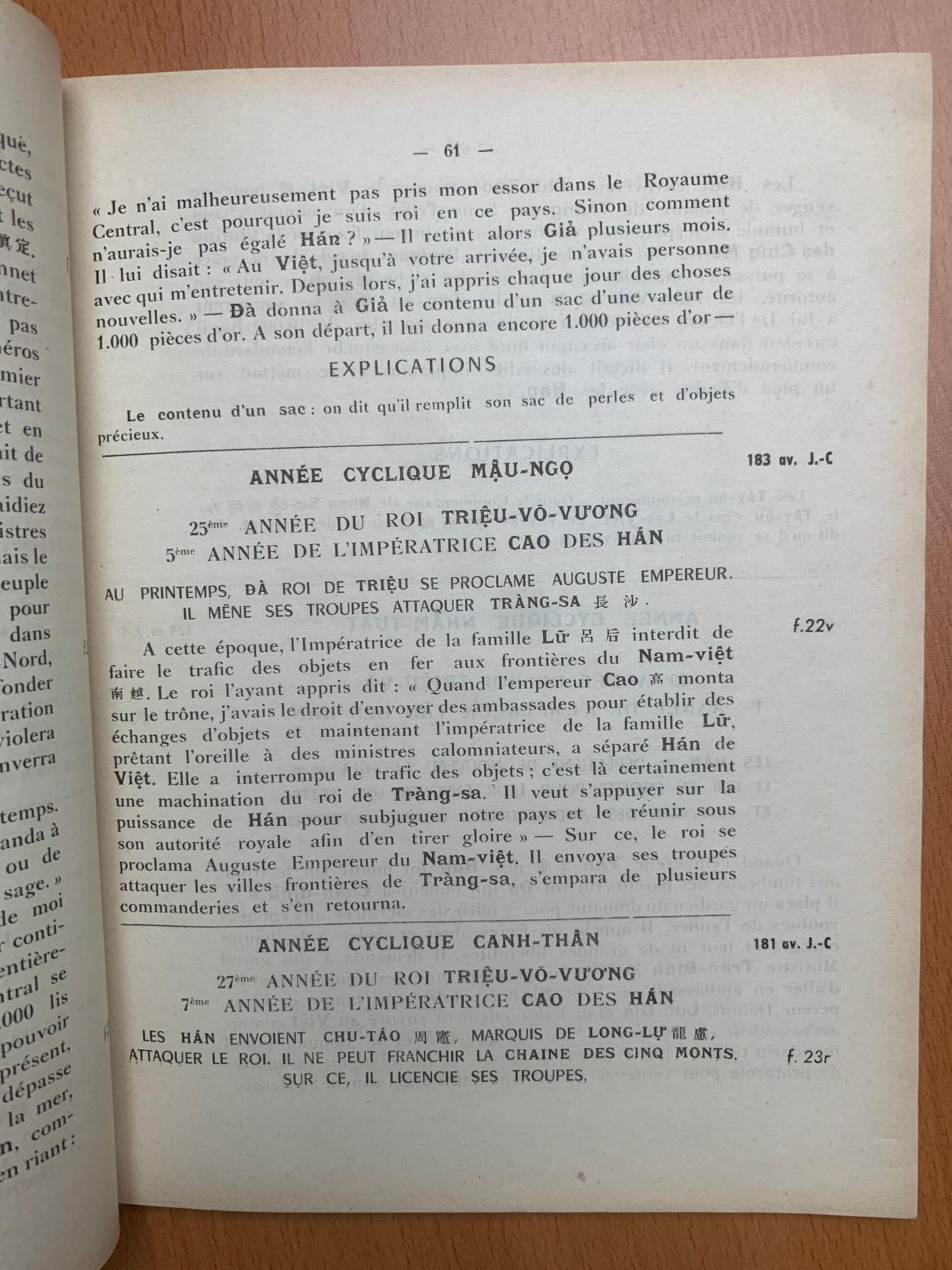 Texte et commentaire du Miroir complet de l'histoire du Viêt par ordre impérial - Khâm-Dinh Viêt-Su Thông-Giam Cuong-Muc - Maurice Durand - 1950