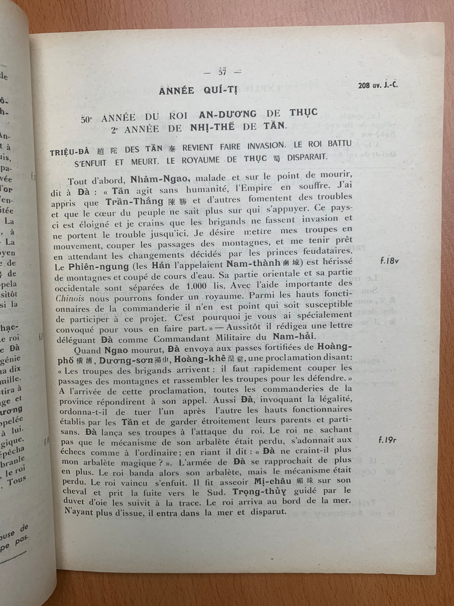 Texte et commentaire du Miroir complet de l'histoire du Viêt par ordre impérial - Khâm-Dinh Viêt-Su Thông-Giam Cuong-Muc - Maurice Durand - 1950