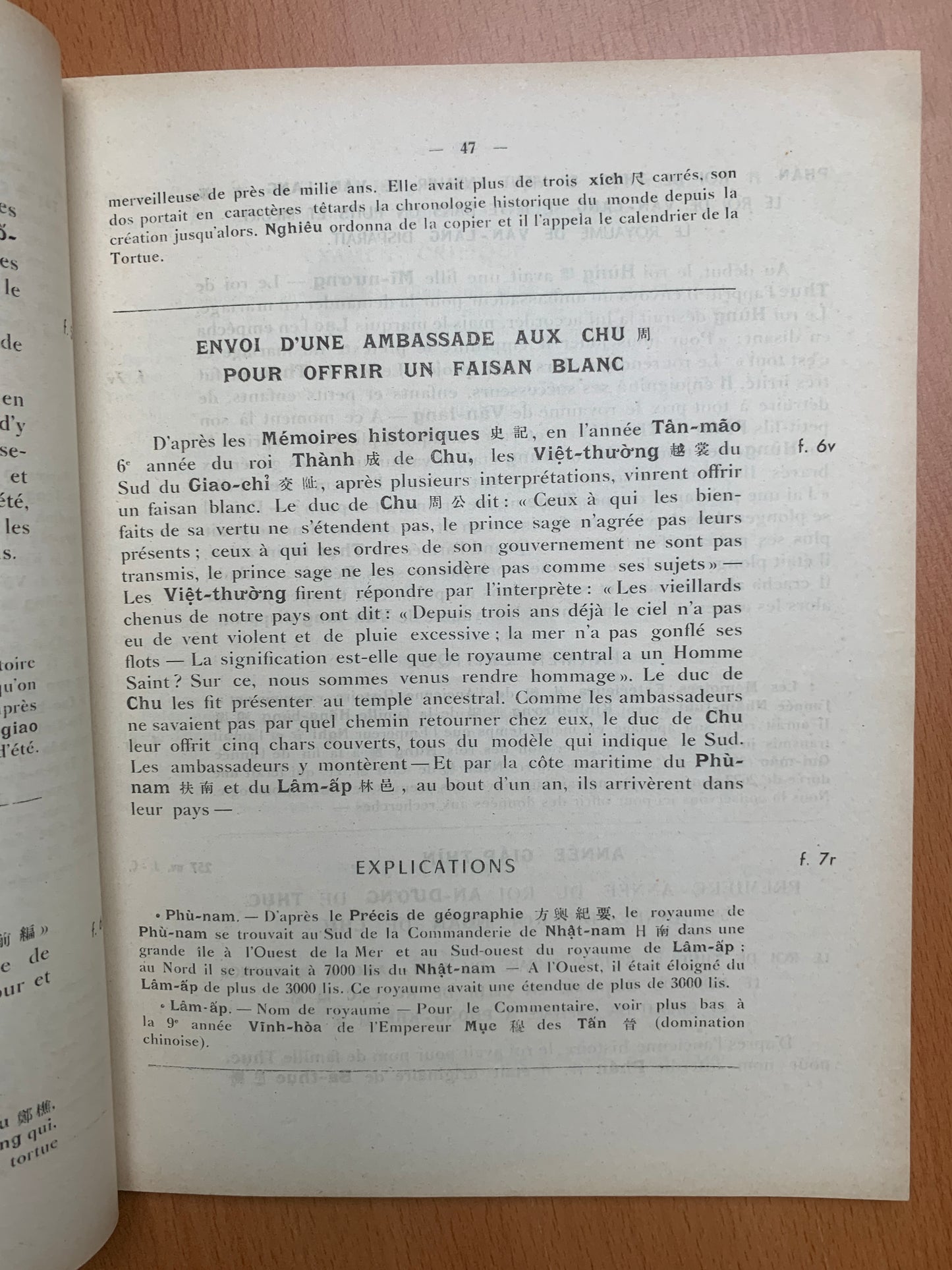 Texte et commentaire du Miroir complet de l'histoire du Viêt par ordre impérial - Khâm-Dinh Viêt-Su Thông-Giam Cuong-Muc - Maurice Durand - 1950