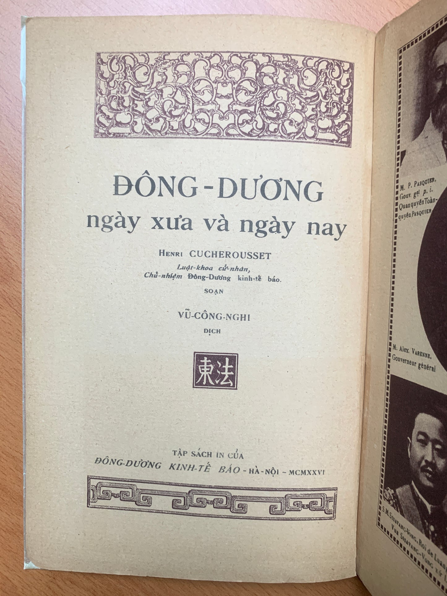 L'Indochine d'hier et d'aujourd'hui - Henri Cucherousset - Vu-Công-Nghi - 1926