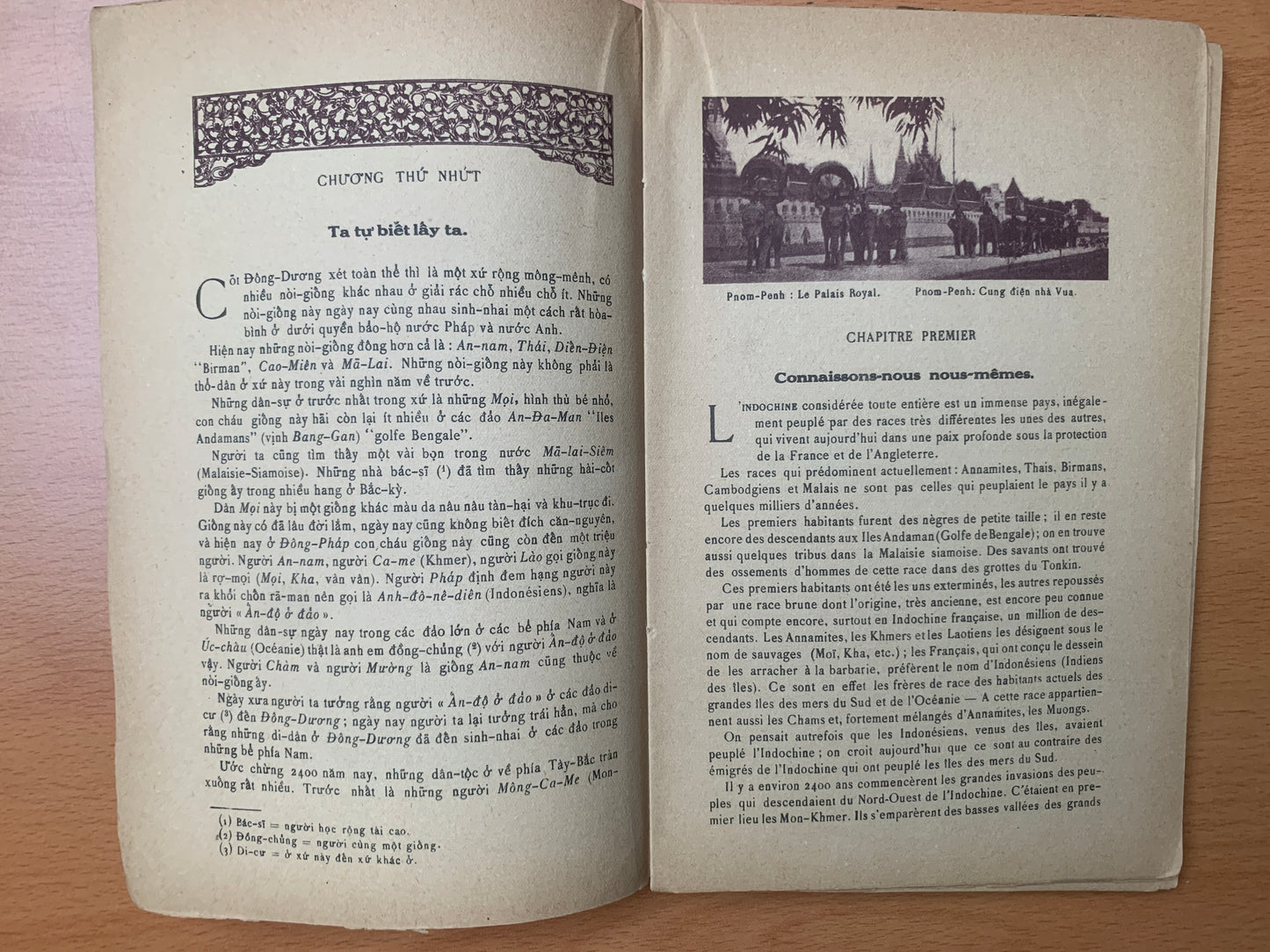 L'Indochine d'hier et d'aujourd'hui - Henri Cucherousset - Vu-Công-Nghi - 1926