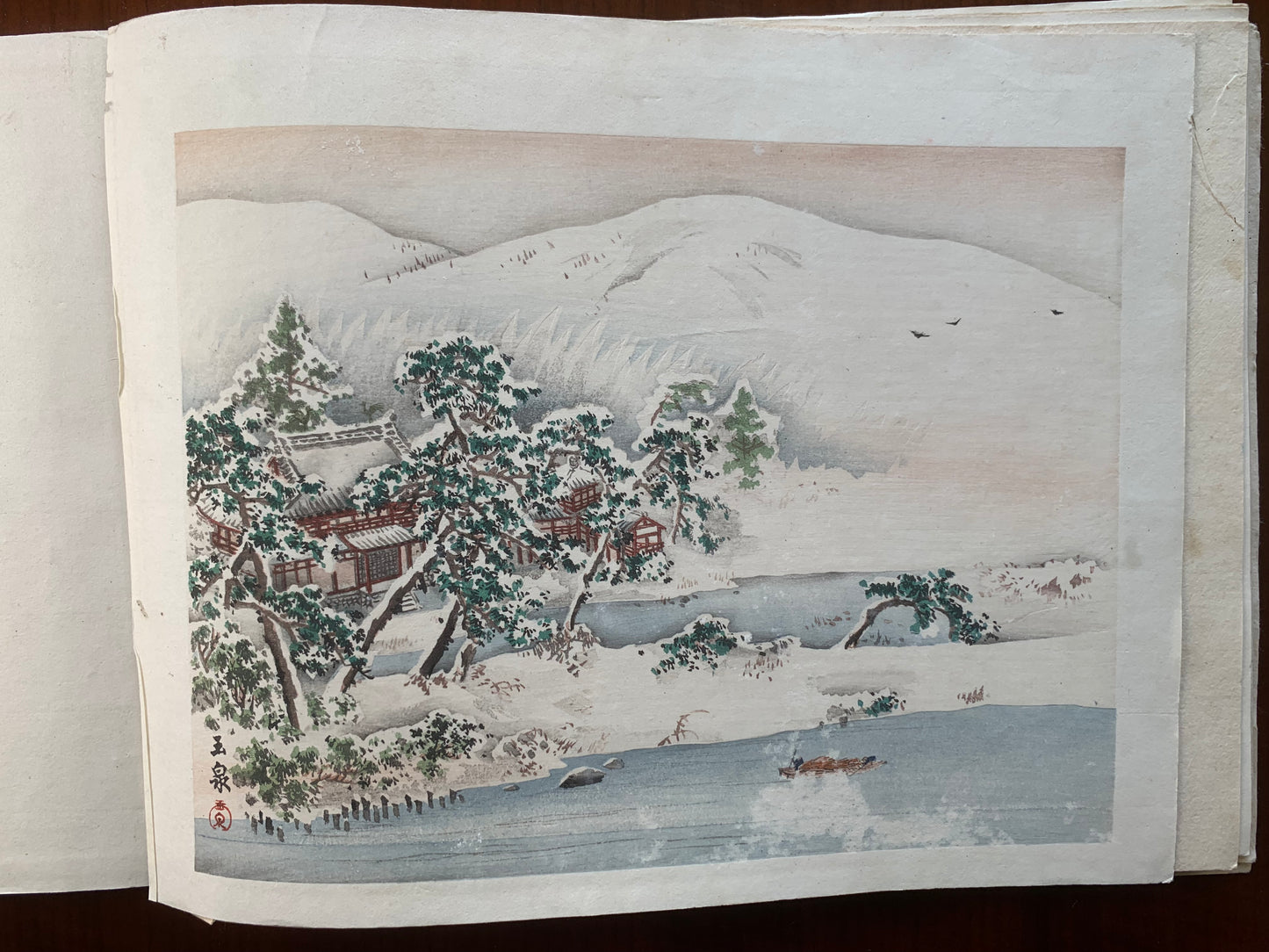 Heian Scenic Beauty - Collection Aritomo Yamagata - Jihei Tanaka - c 1887