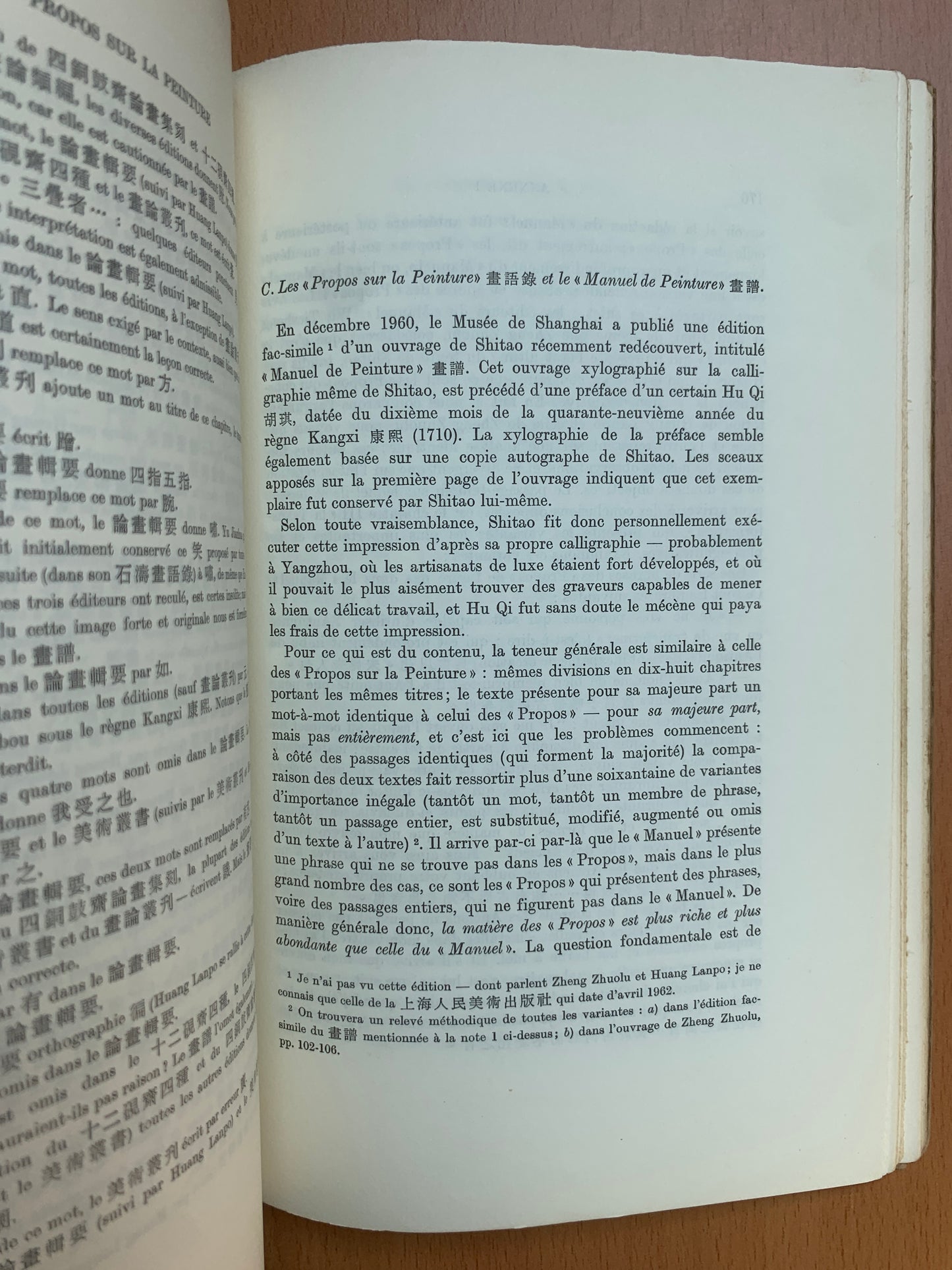 Les propos de la peinture de Shitao - Tang Haywen autographe - Ryckmans - 1970