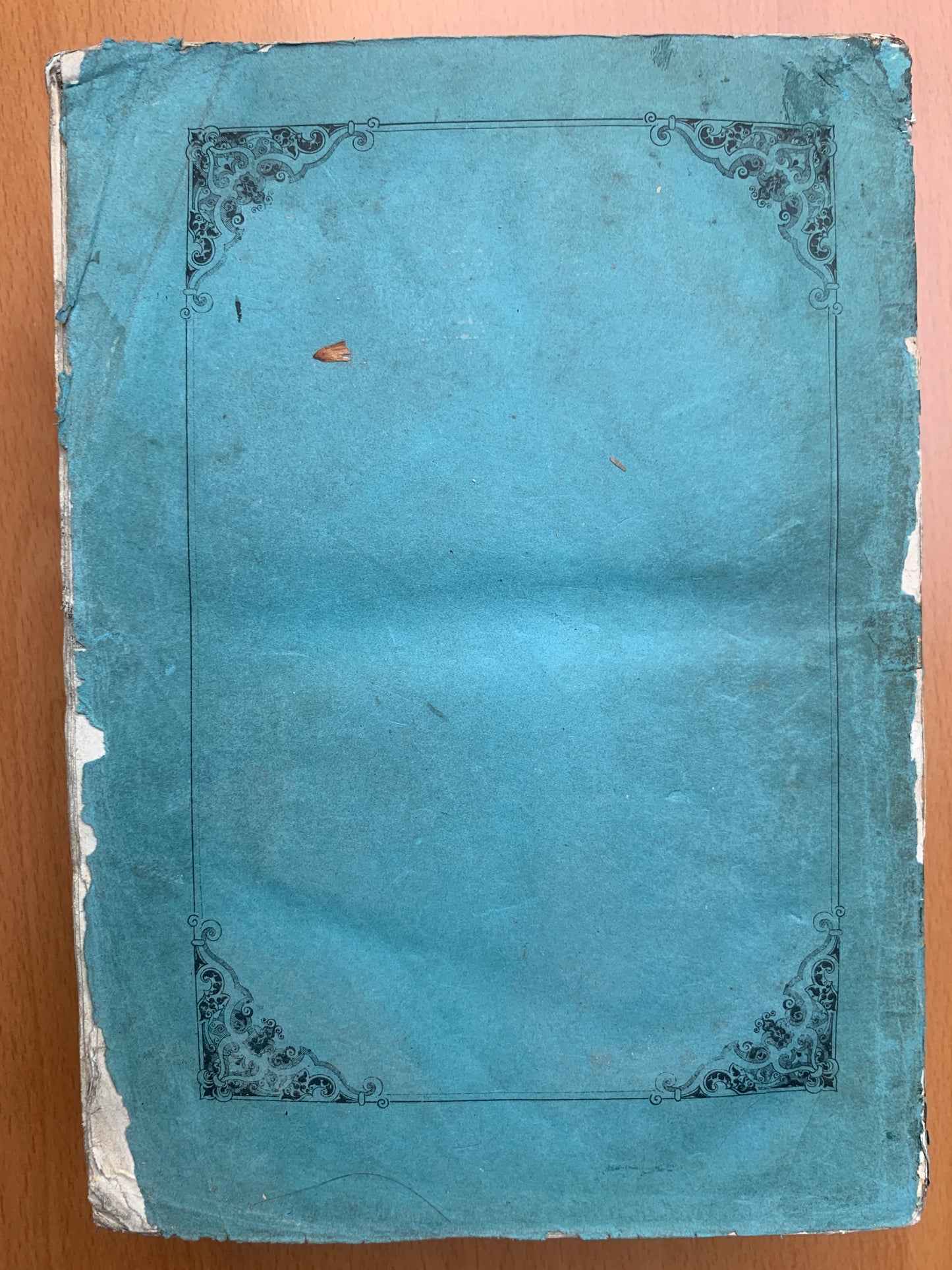 Exposition Universelle de 1855 - Rapports du jury mixte international - 1856