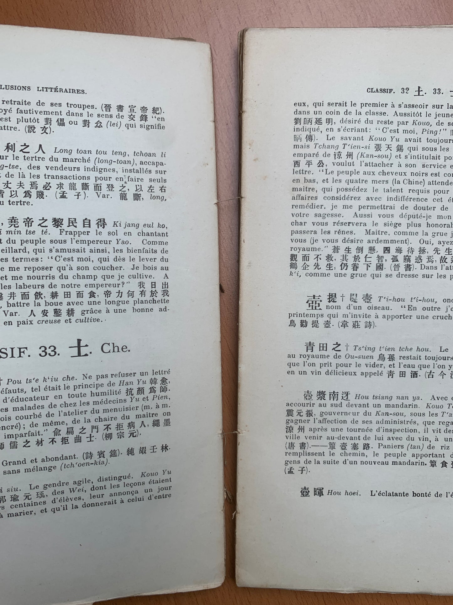 Variétés Sinologiques - Allusions littéraires - Corentin Pétillon - 1909