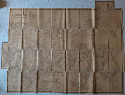 Sibérie - Carte de la Russie Asiatique - Карта Азіятской Россіи с прилегающими к ней владѣниями - Bolshev - 1894