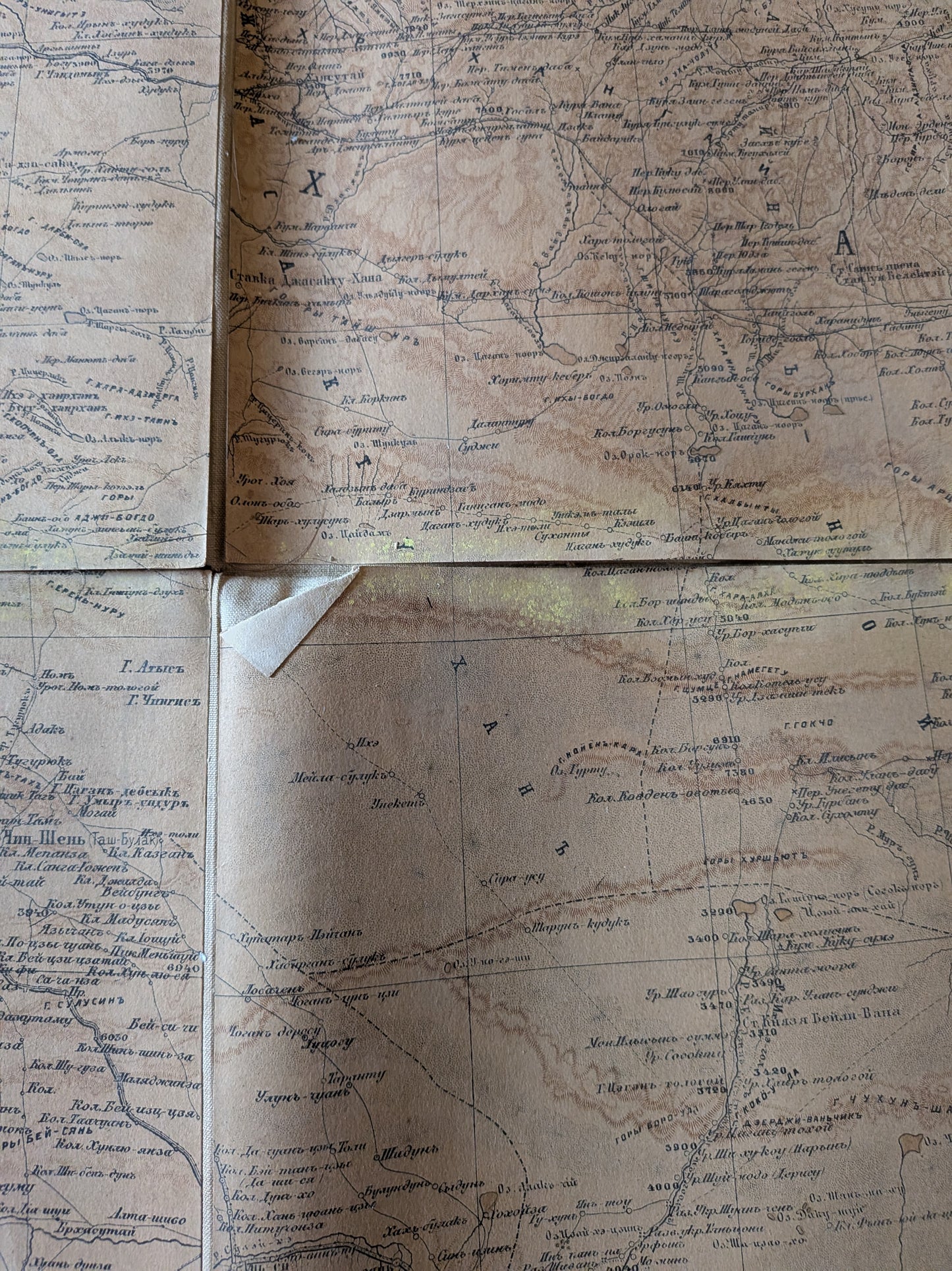 Sibérie - Carte de la Russie Asiatique - Карта Азіятской Россіи с прилегающими к ней владѣниями - Bolshev - 1894