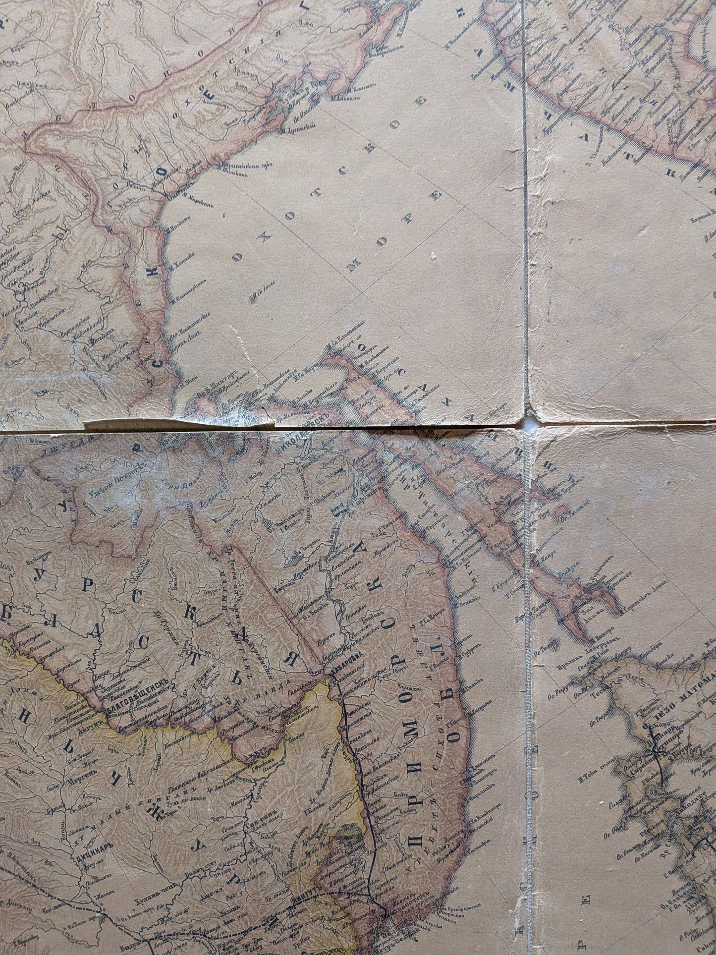 Carte de l'Empire Russe - Карта Российской Империи - Alexis Ilyin - c 1884