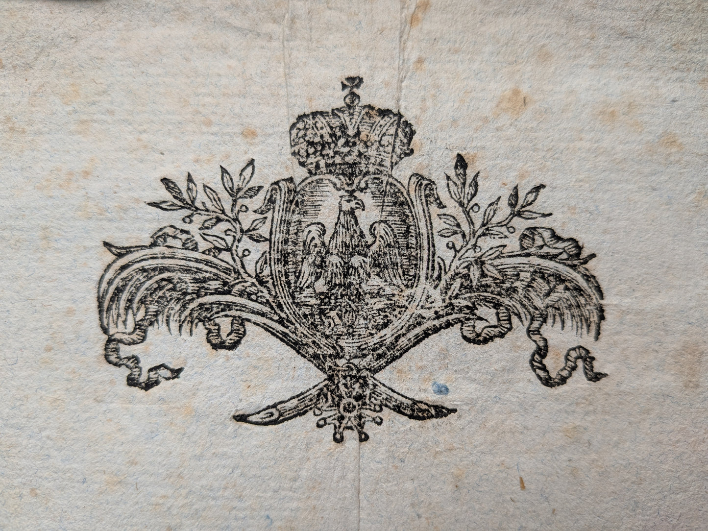 Napoléon Bonaparte - Proclamation de Golfe Juan - 1er mars 1815