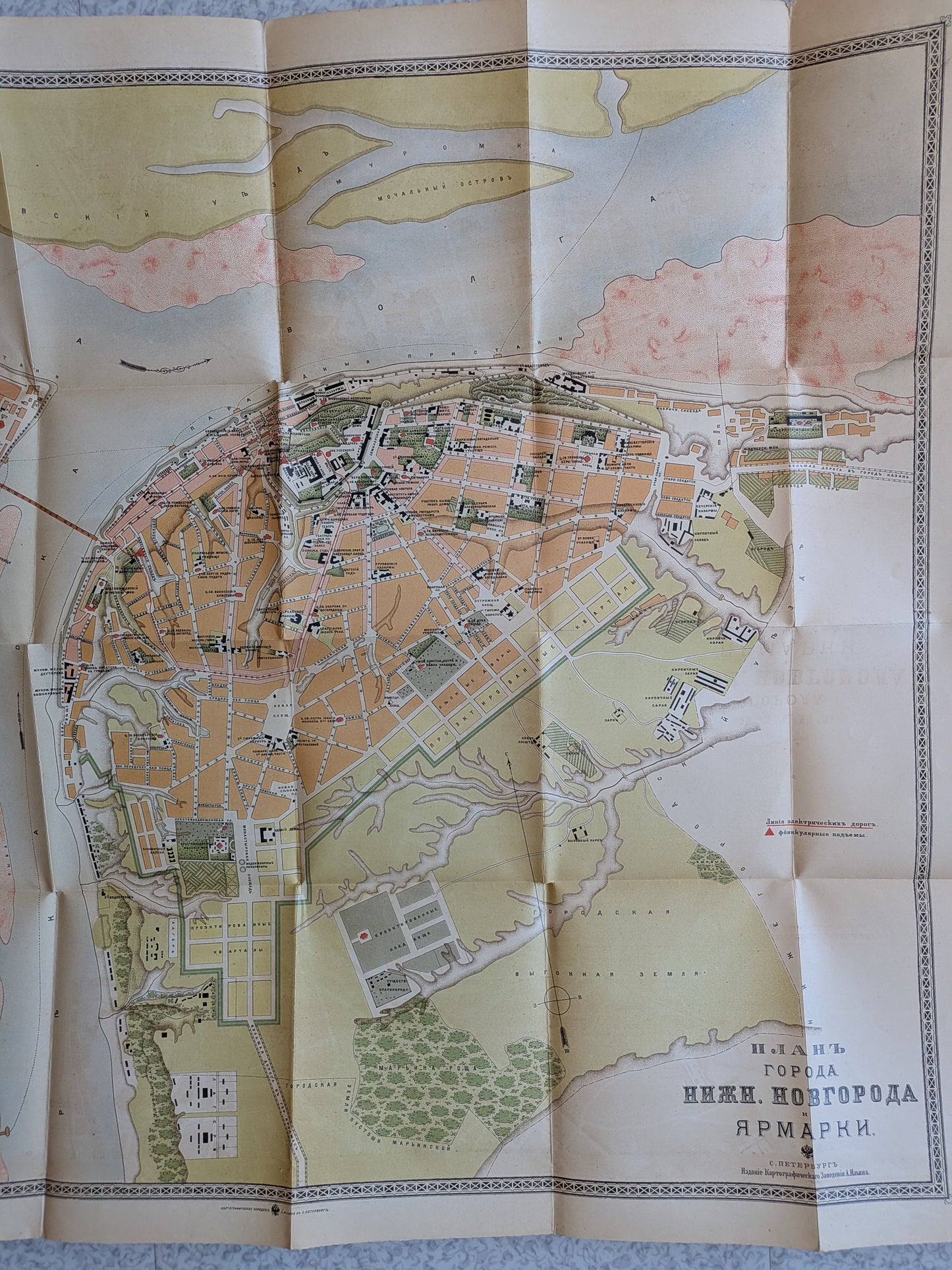 Plan de la ville et de la foire de Nizhny Novgorod - Ilyin - 1896