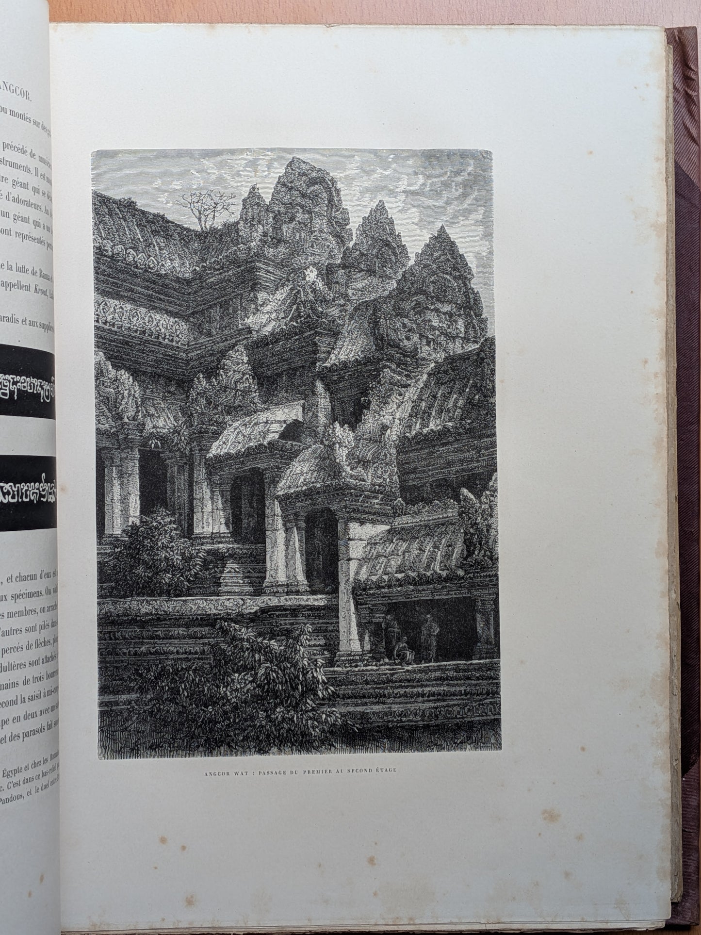 Voyage d'exploration en Indo-Chine effectué pendant les années 1866, 1867 et 1868 - Francis Garnier - Edition originale - Tome 1 - 1873