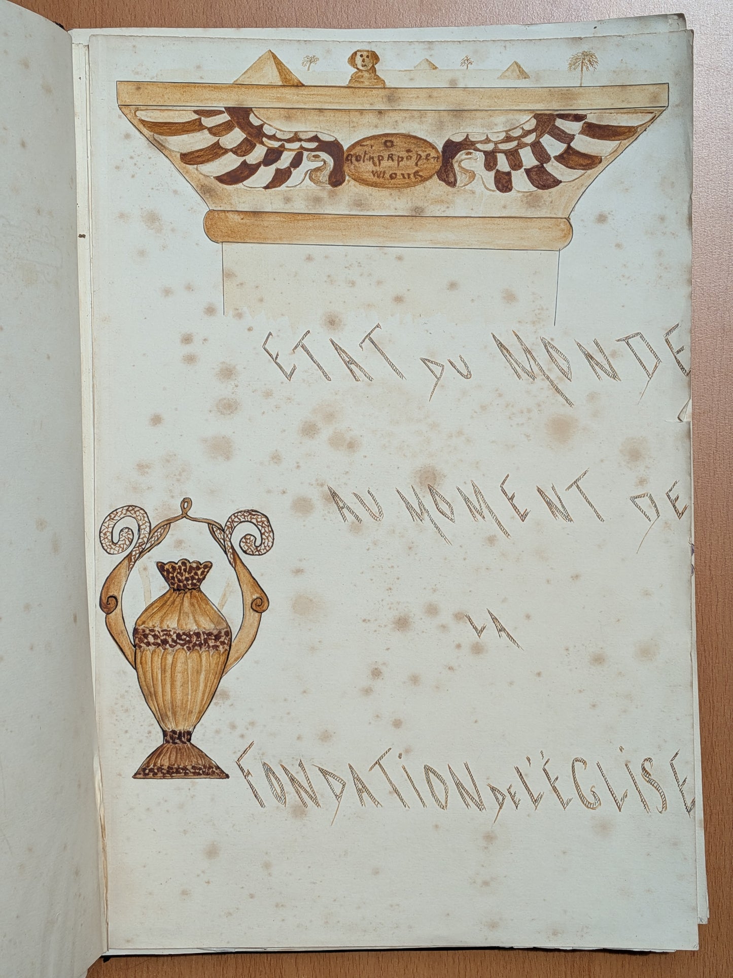 Manuscrit - Histoire de l'église - Notre Dame de Bonne Nouvelle Cathédrale de Nancy - 1909