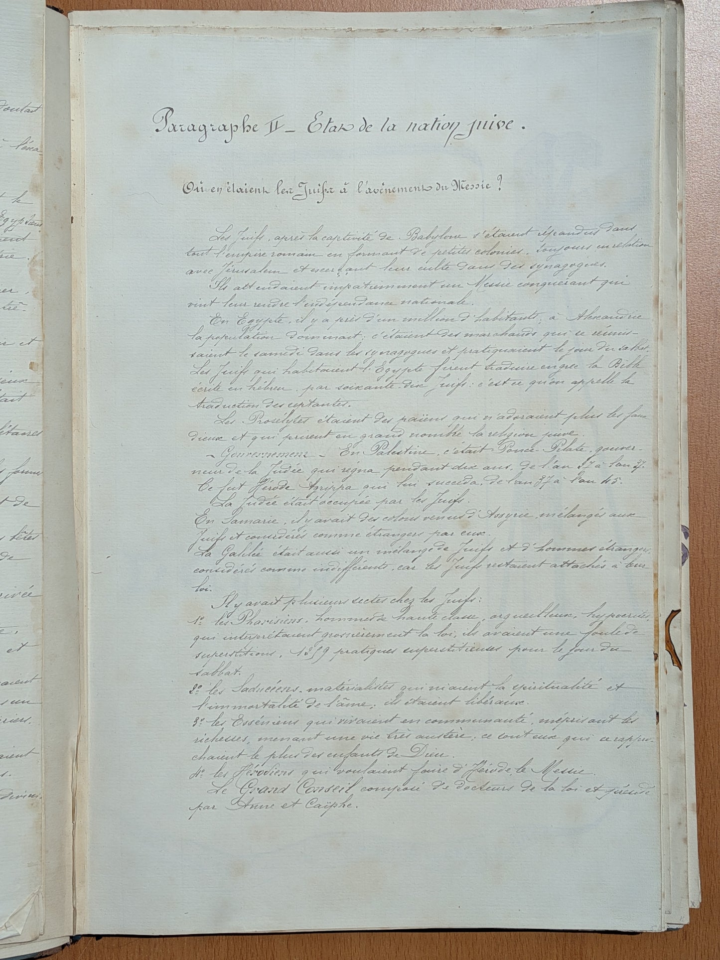 Manuscrit - Histoire de l'église - Notre Dame de Bonne Nouvelle Cathédrale de Nancy - 1909