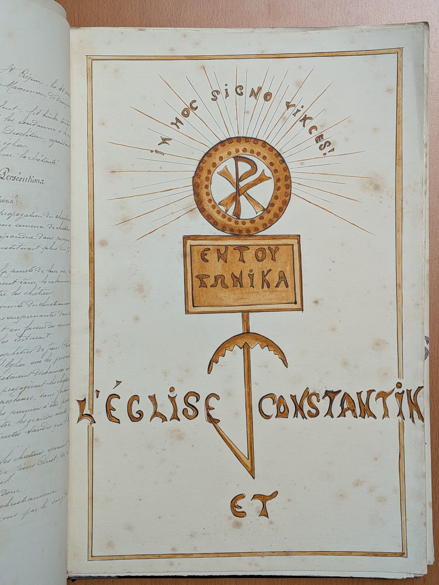 Manuscrit - Histoire de l'église - Notre Dame de Bonne Nouvelle Cathédrale de Nancy - 1909